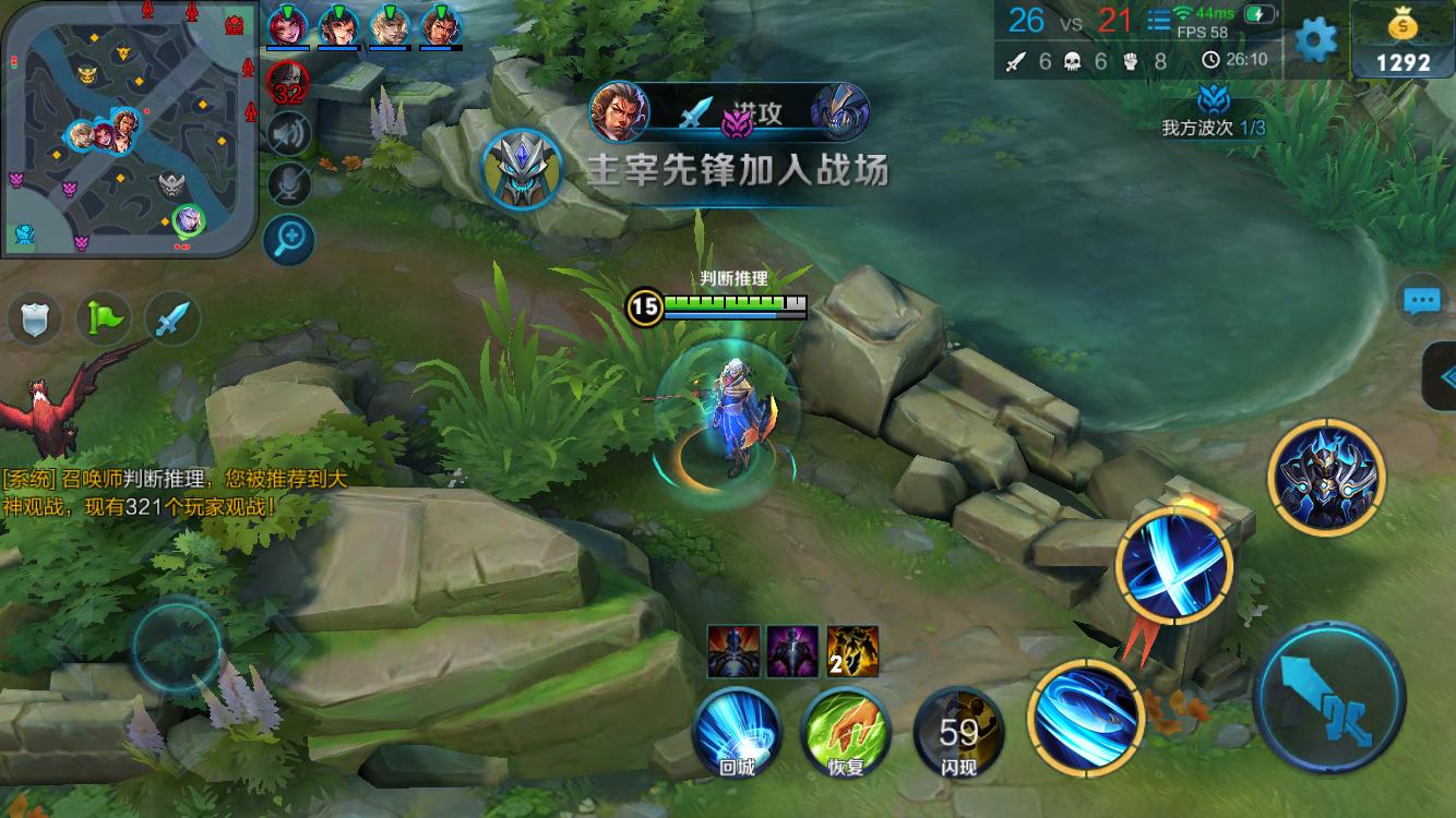 离赢