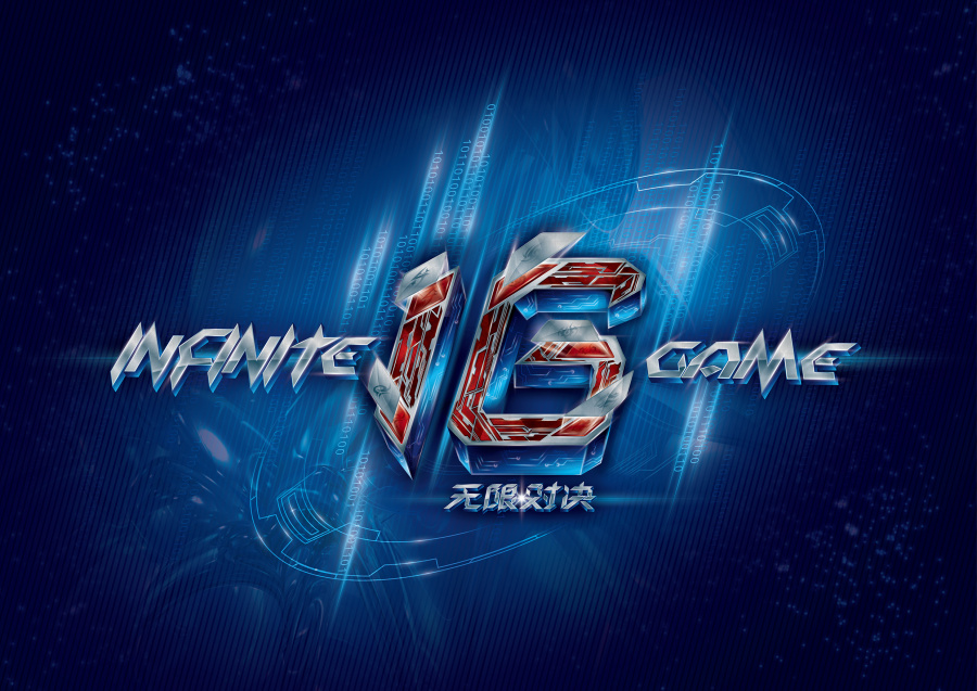 百家乐别把路当答案（百家乐：路单并非万能解）