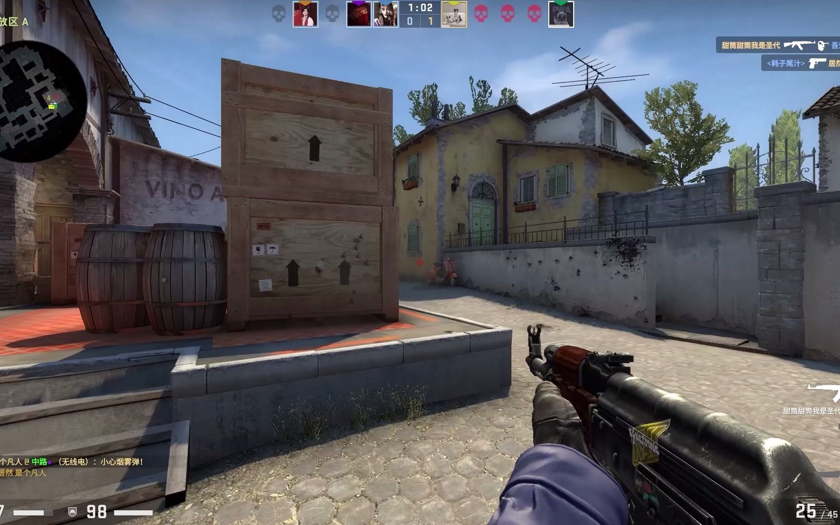 BLAST Open Spring 2026 宣布