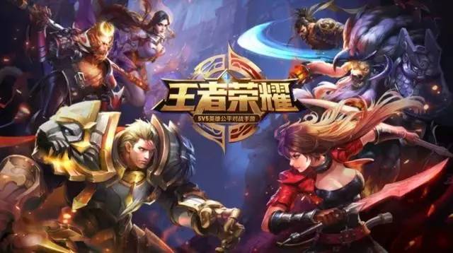 的滚码额度