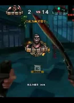 人口中