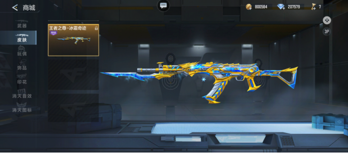 麻将思维的现实价值（麻将式思维的现实意义）