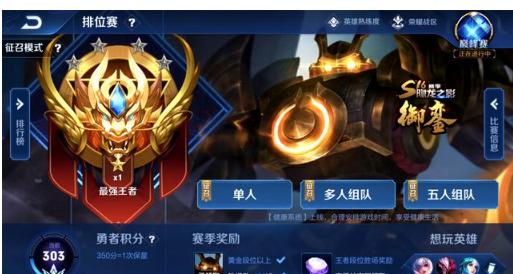 明星就该发挥！m0NESY出色表现收获对阵Spirit MVP