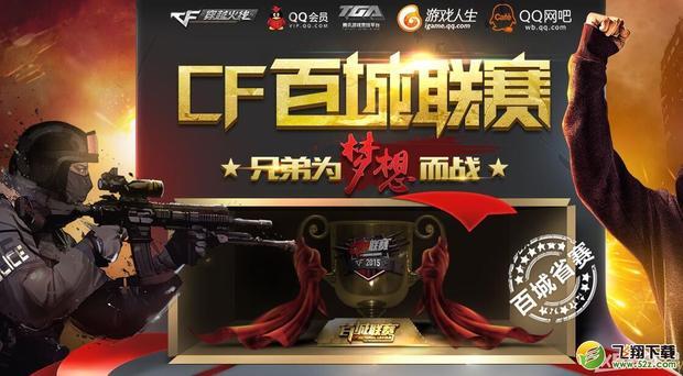 彩虹