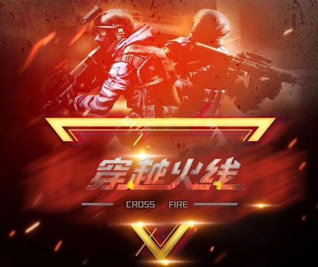不可逆