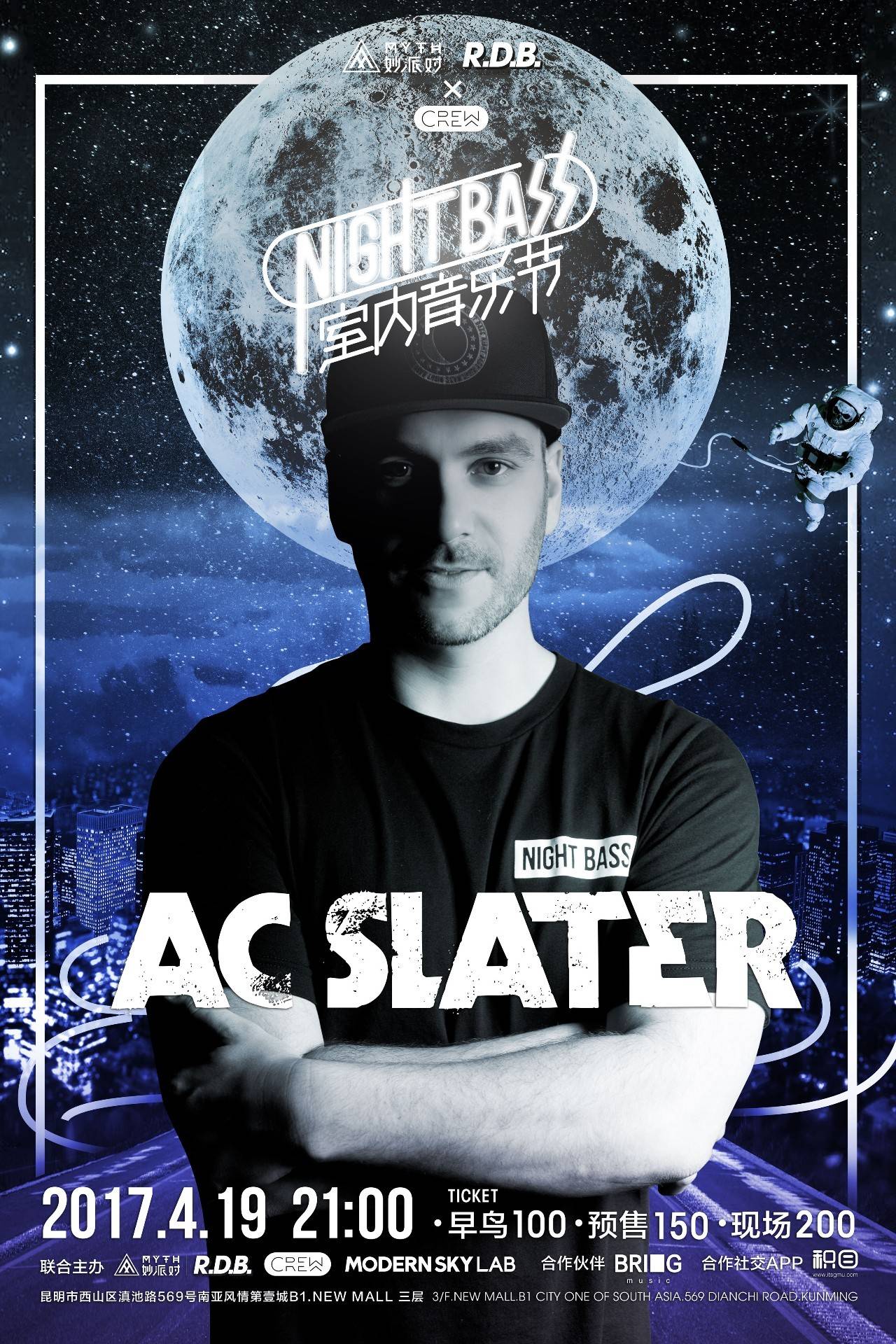 麻将中的错误归因（麻将中的归因偏误）