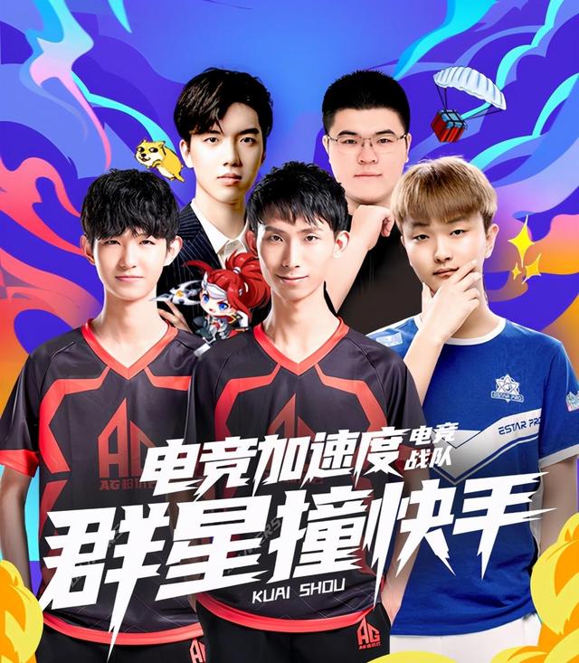 定案
